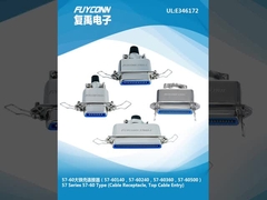 센트로닉 용접 커넥터 14 핀 24 핀 36 핀 50 핀