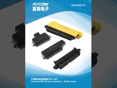 센트로닉 IDC 연결기 50은 64개 핀 100 핀을 고정합니다