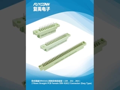 2열 DIN 41612 커넥터 남성 및 여성 PCB 유로카드 커넥터