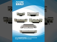 PCB 직선 SCSI 여성 커넥터 100pin 68pin 50pin 36pin 26pin 20pin 14pin 세르보 커넥터