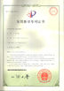중국 Dongguan Fuyconn Electronics Co,.LTD 인증